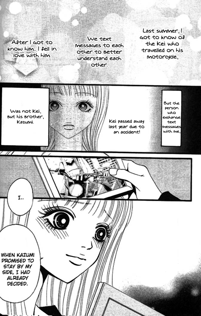 Heaven's Mail Chapter 4 page 18 - 