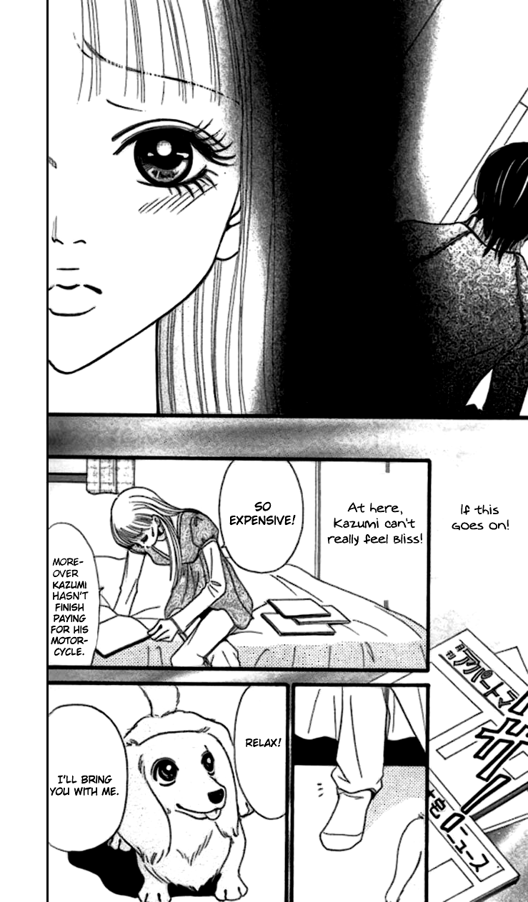 Heaven's Mail Chapter 4 page 24 - 