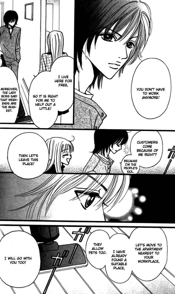 Heaven's Mail Chapter 4 page 26 - 
