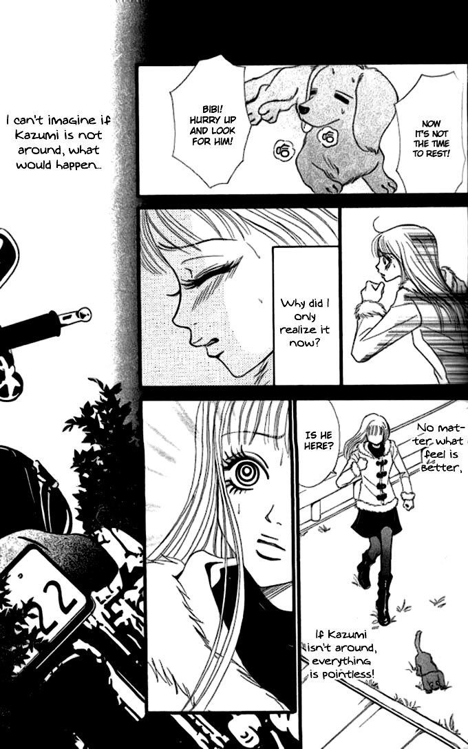 Heaven's Mail Chapter 4 page 33 - 
