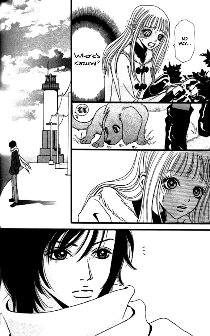 Heaven's Mail Chapter 4 page 34 - 