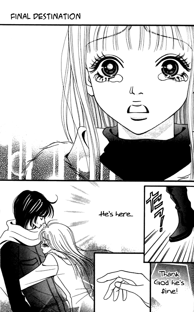 Heaven's Mail Chapter 4 page 35 - 