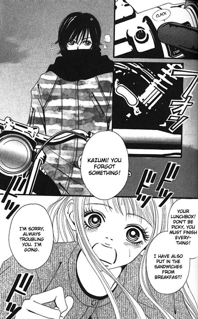 Heaven's Mail Chapter 4 page 5 - 