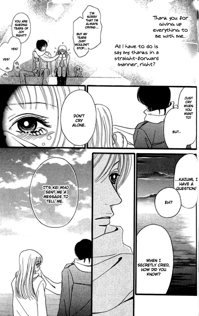Heaven's Mail Chapter 4 page 41 - 