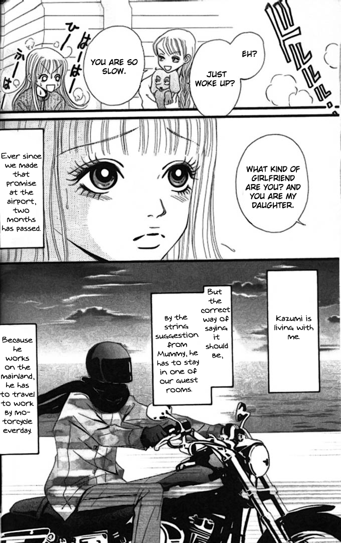 Heaven's Mail Chapter 4 page 6 - 