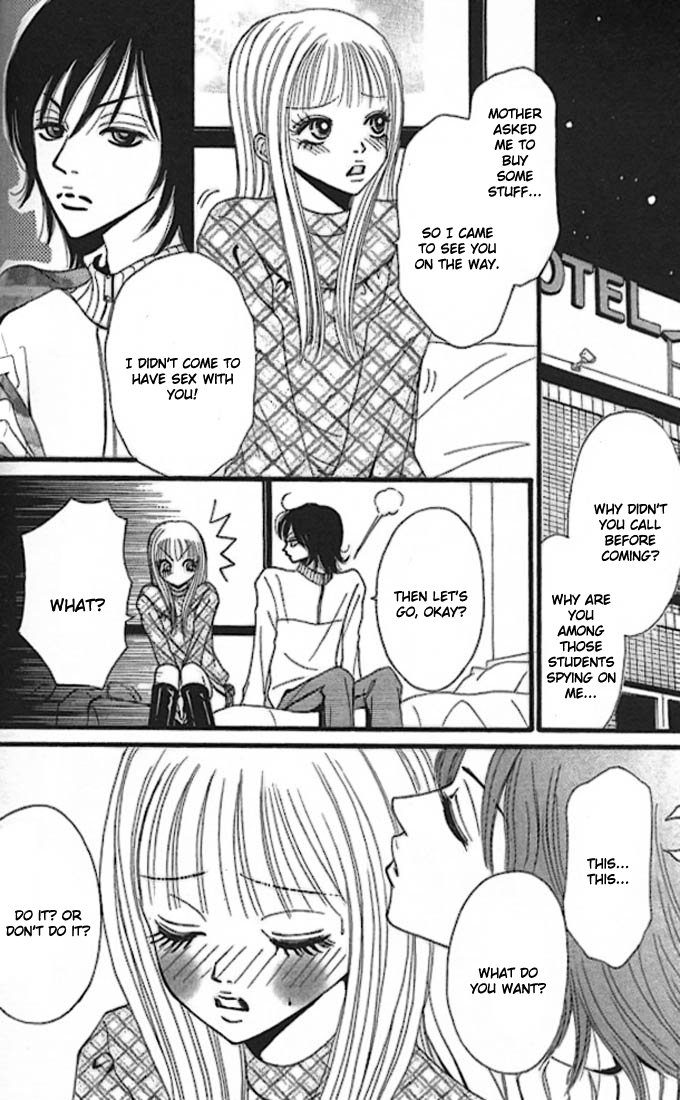 Heaven's Mail Chapter 4 page 8 - 