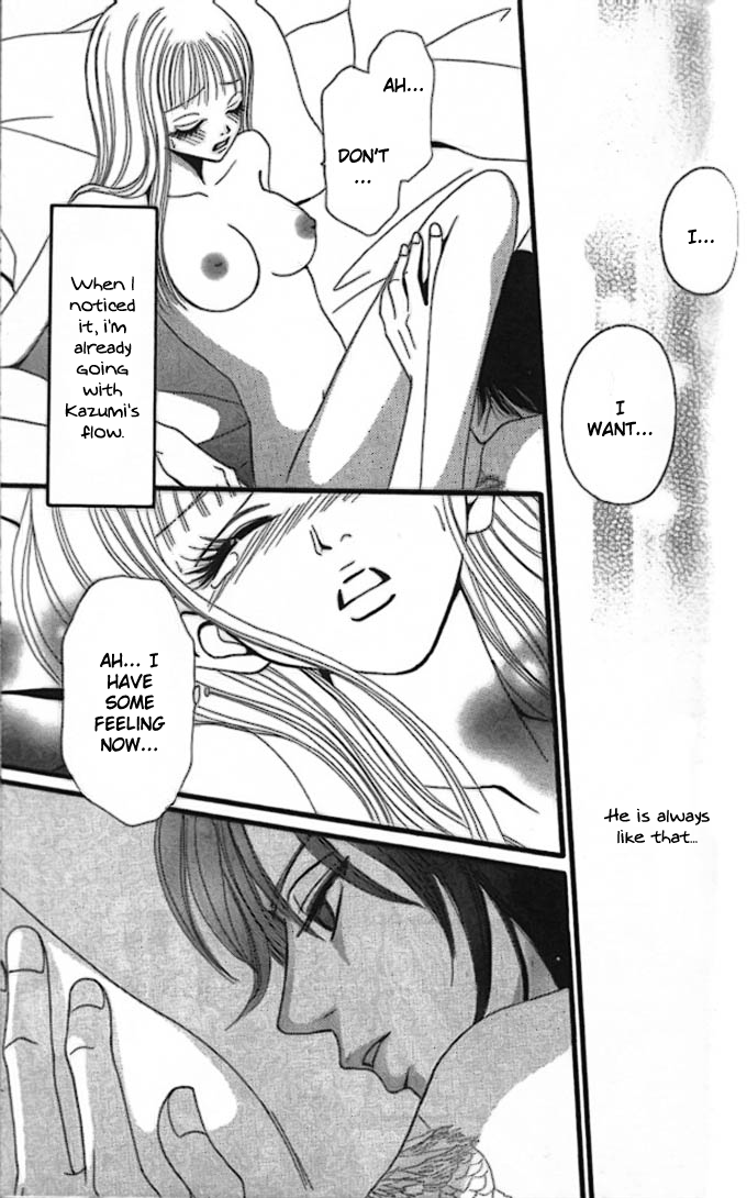 Heaven's Mail Chapter 4 page 9 - 