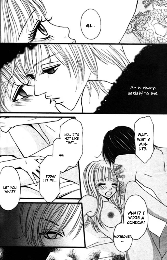 Heaven's Mail Chapter 4 page 10 - 