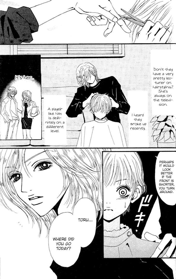 Heaven's Mail Chapter 5 page 23 - 