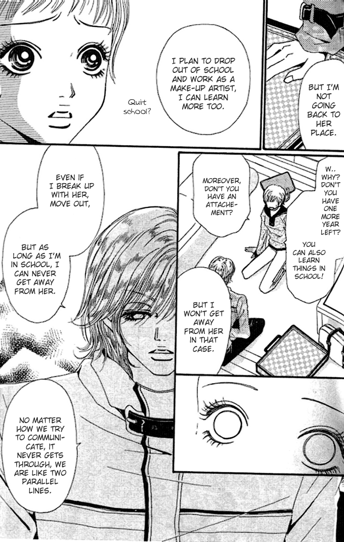 Heaven's Mail Chapter 5 page 31 - 