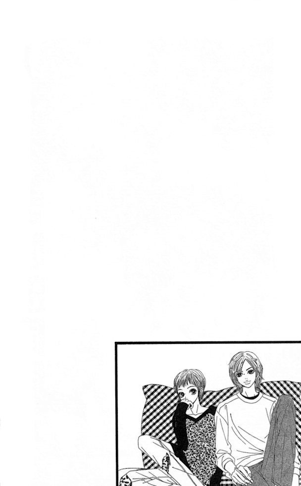Heaven's Mail Chapter 5 page 6 - 