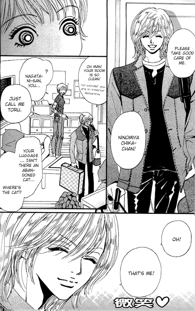 Heaven's Mail Chapter 5 page 10 - 