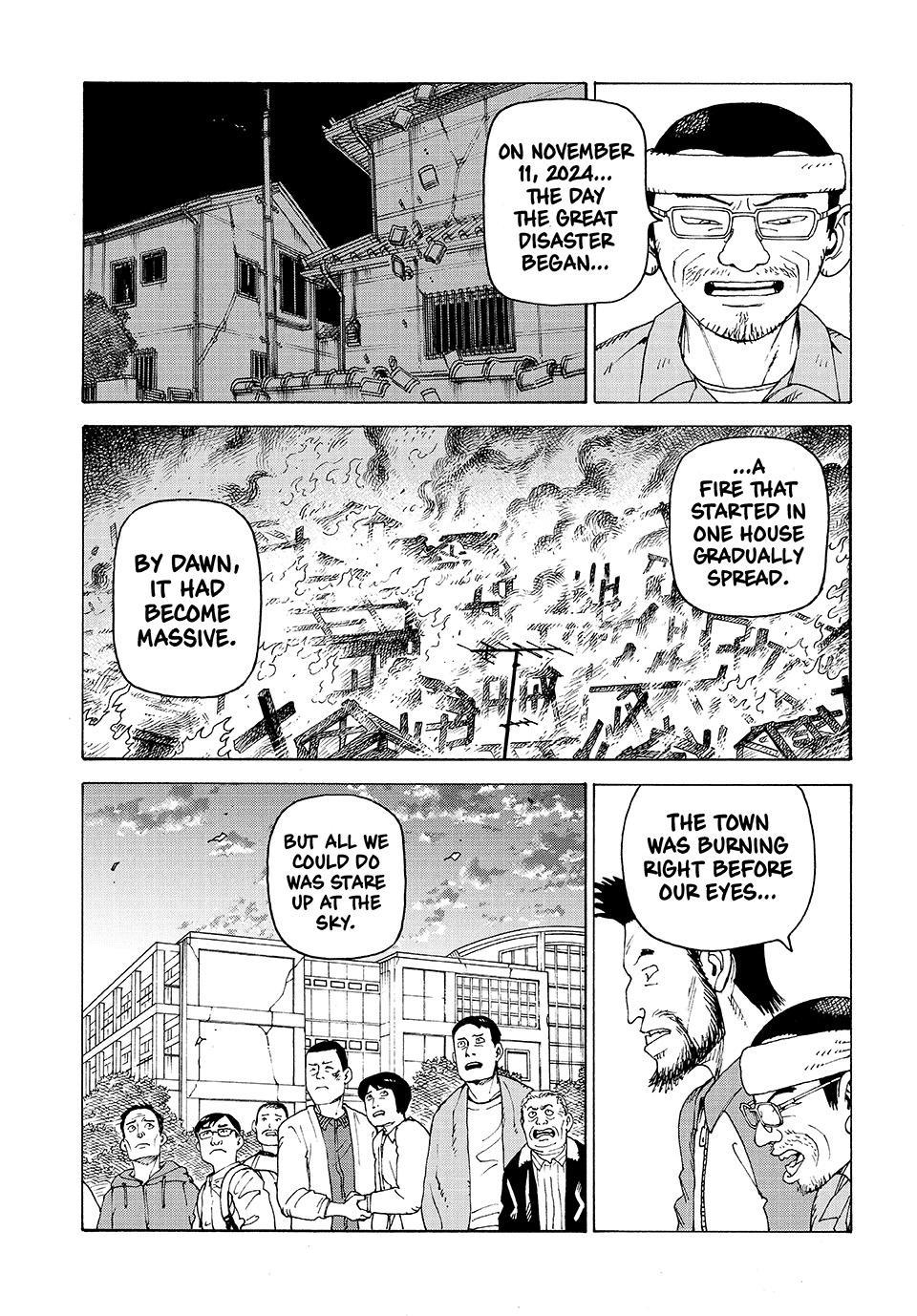 Heavenly Delusion Chapter 82 page 3 - 