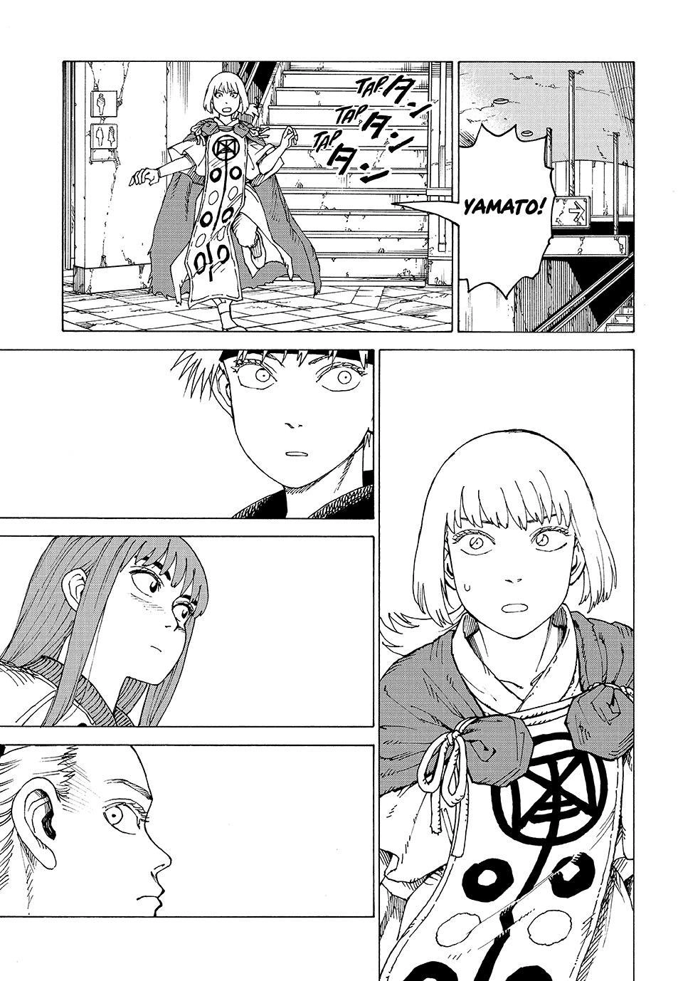 Heavenly Delusion Chapter 85 page 3 - 