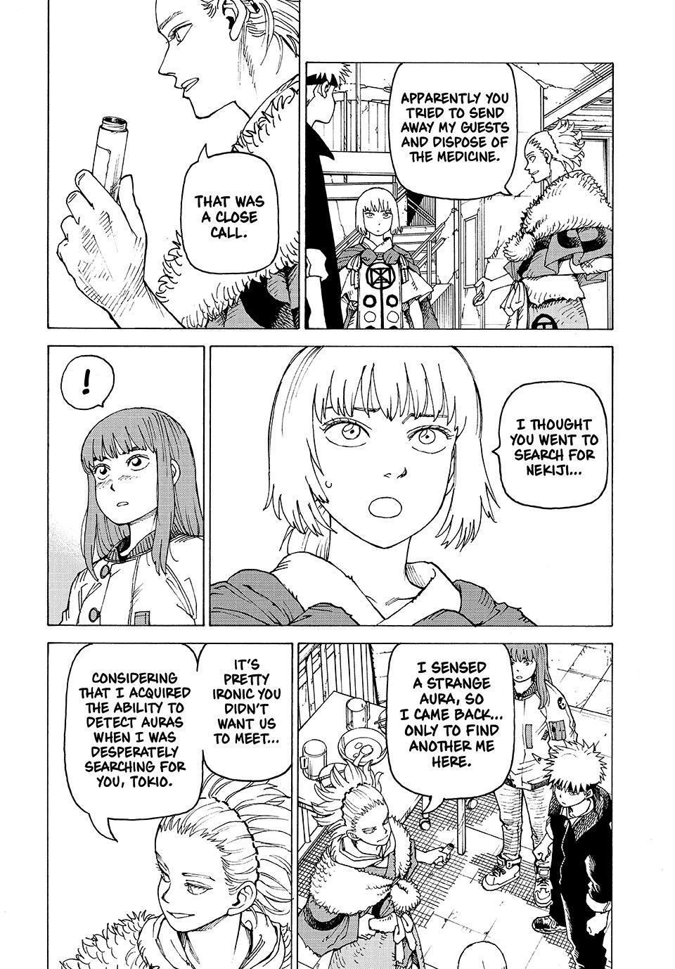 Heavenly Delusion Chapter 85 page 4 - 