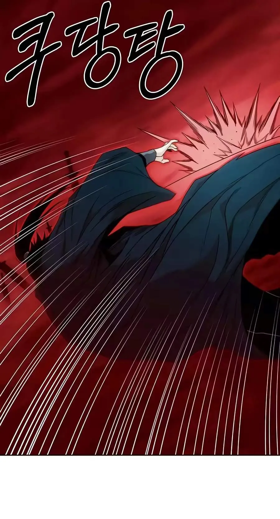 Heavenly Demon Apocalypse Chapter 14 page 31 - 