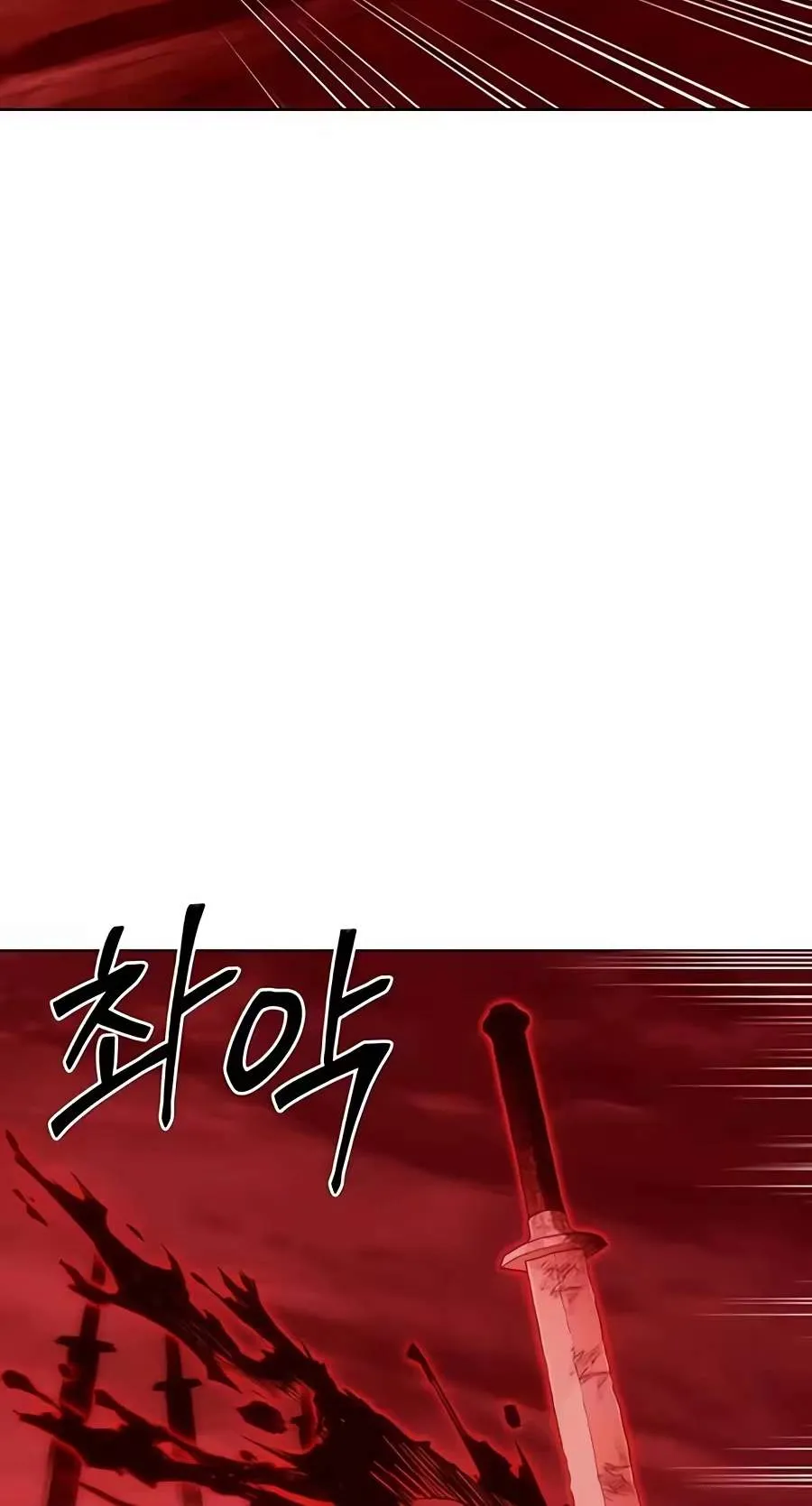 Heavenly Demon Apocalypse Chapter 14 page 33 - 