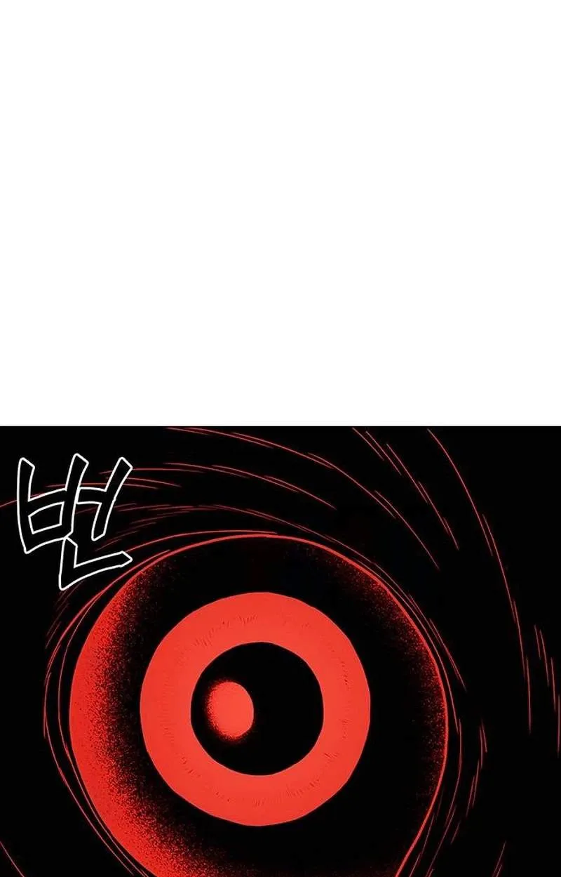 Heavenly Demon Apocalypse Chapter 15 page 106 - 