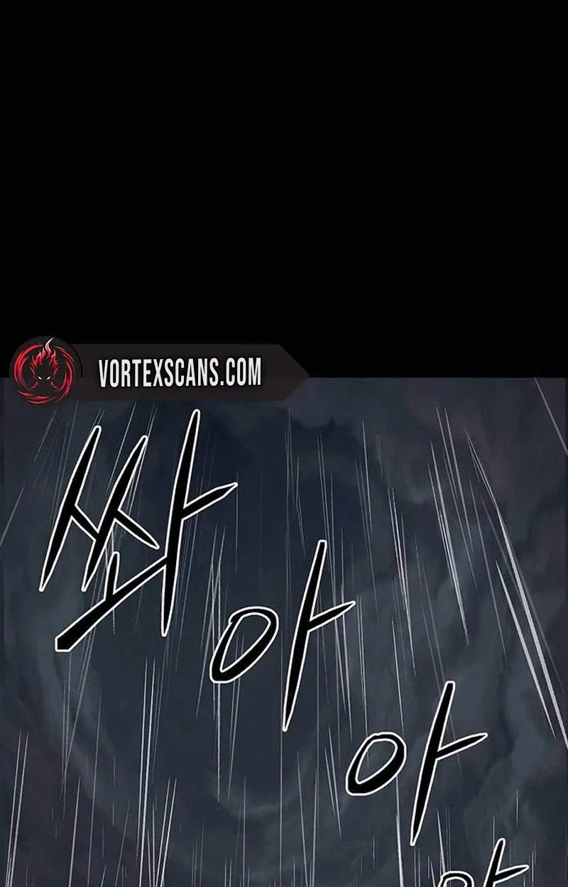 Heavenly Demon Apocalypse Chapter 15 page 15 - 