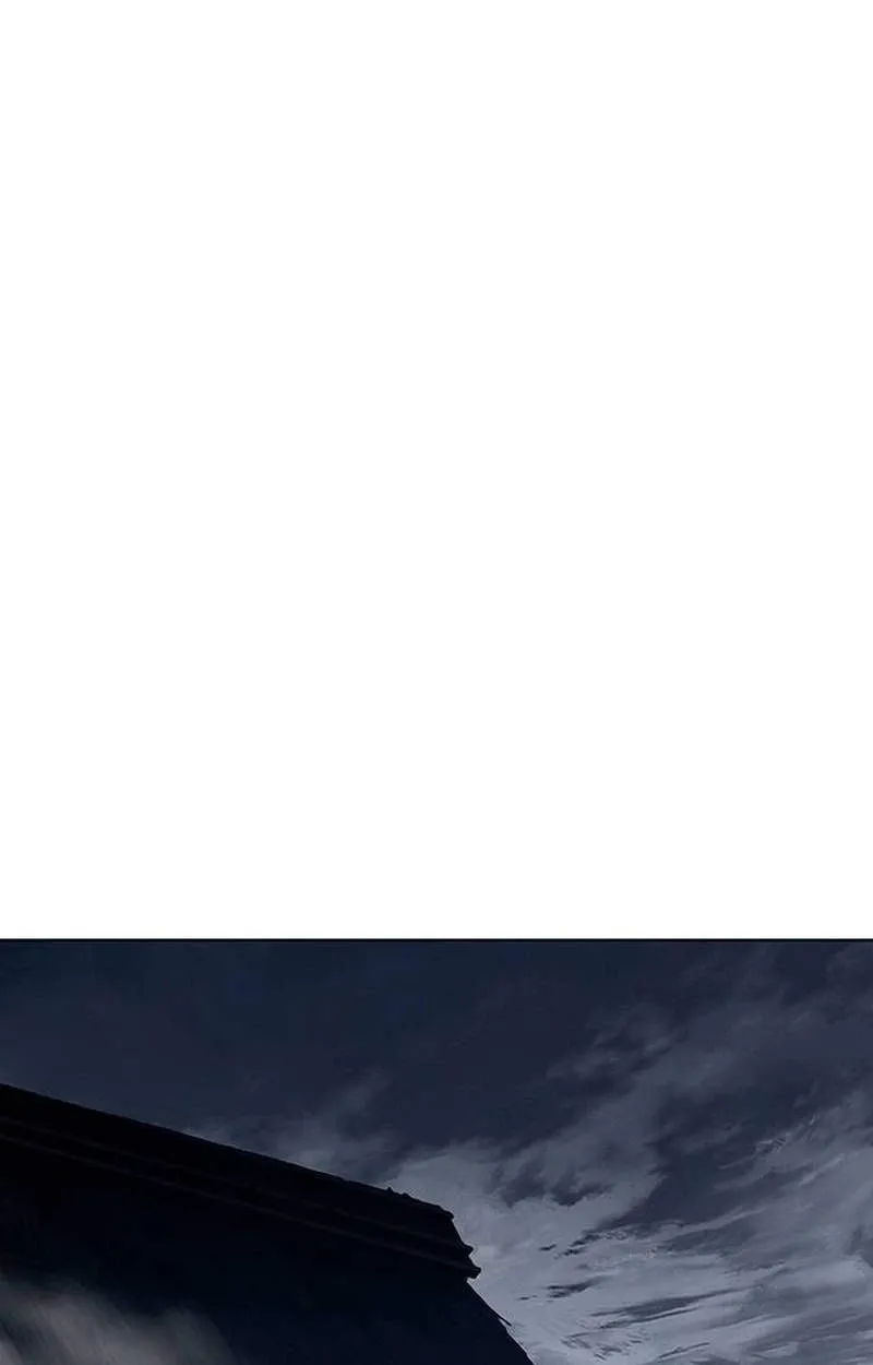 Heavenly Demon Apocalypse Chapter 15 page 50 - 