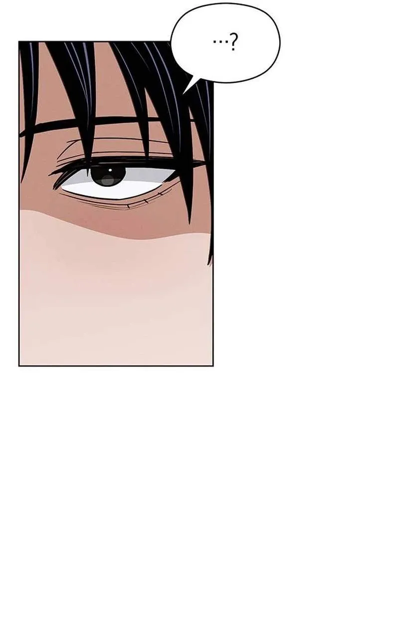 Heavenly Demon Apocalypse Chapter 15 page 94 - 