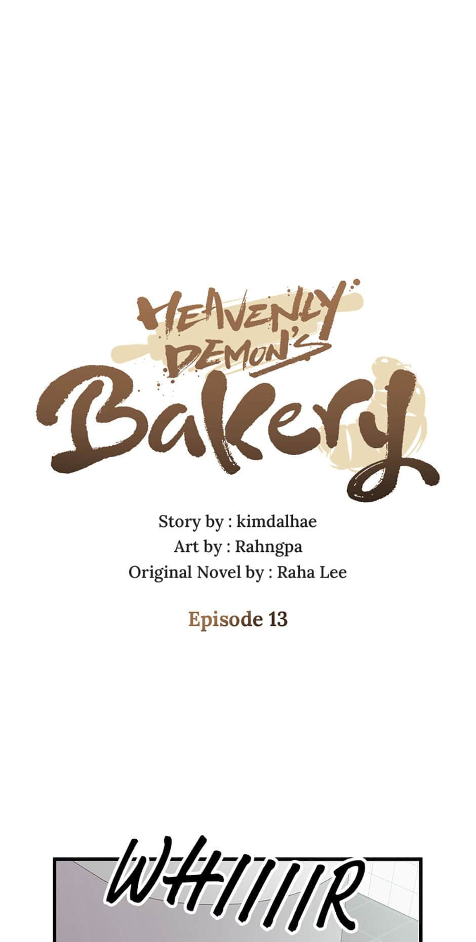 Heavenly Demon's Bakery Chapter 13 page 1 - 