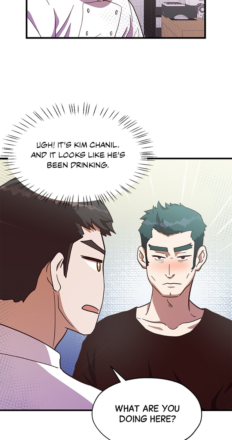 Heavenly Demon's Bakery Chapter 13 page 25 - 