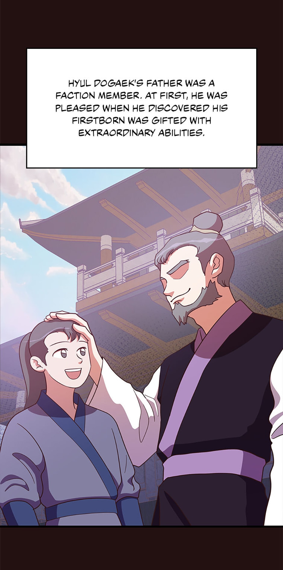 Heavenly Demon's Bakery Chapter 21 page 2 - 