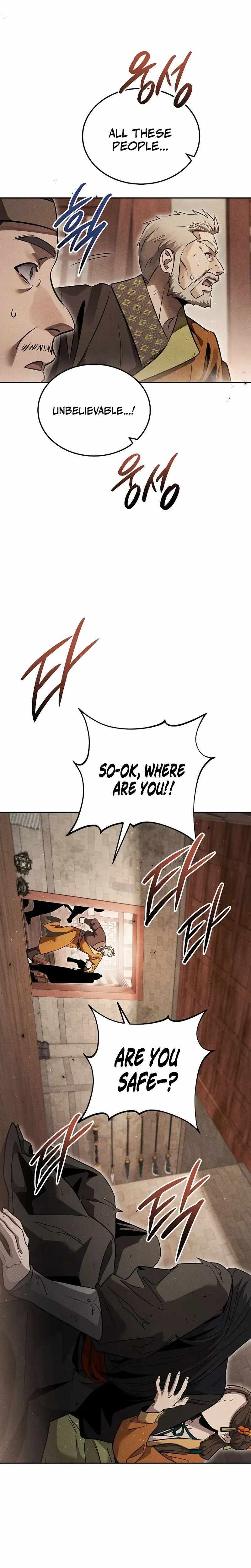 Heavenly Demon Sovereign Chapter 46 page 6 - 