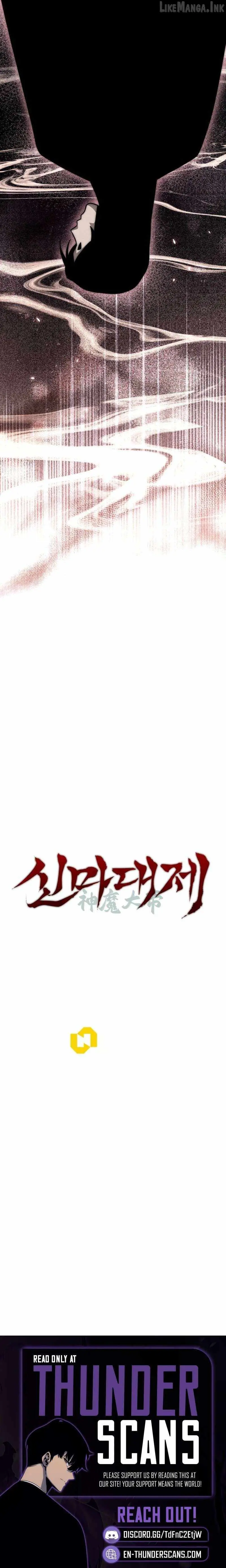 Heavenly Demon Sovereign Chapter 57 page 22 - 