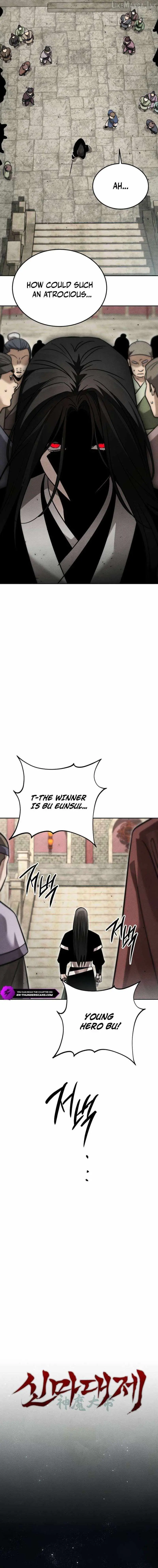 Heavenly Demon Sovereign Chapter 57 page 8 - 
