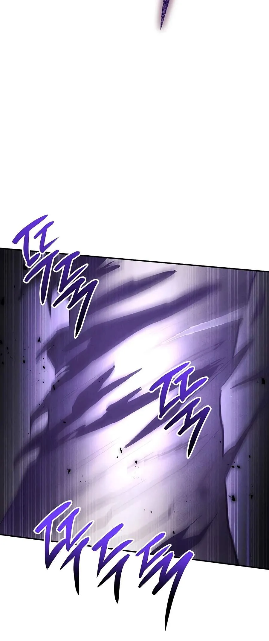 Heavenly Demon Sovereign Chapter 60 page 10 - 