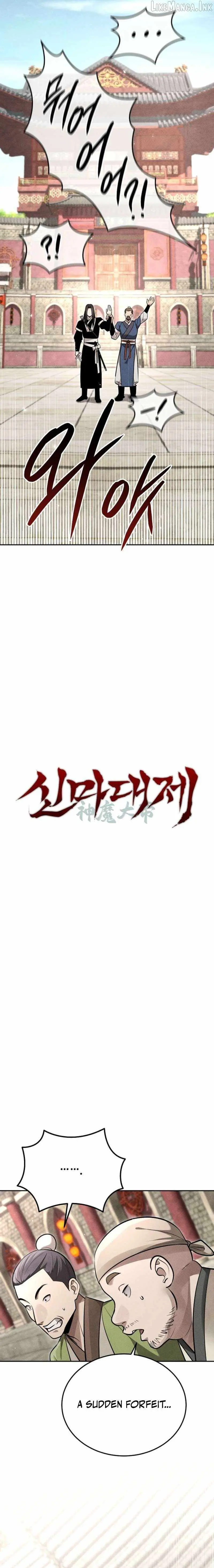 Heavenly Demon Sovereign Chapter 61 page 13 - 