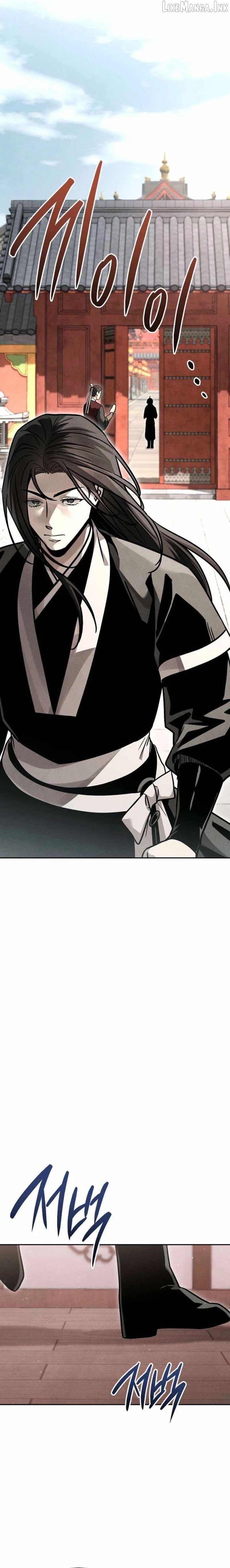 Heavenly Demon Sovereign Chapter 61 page 25 - 
