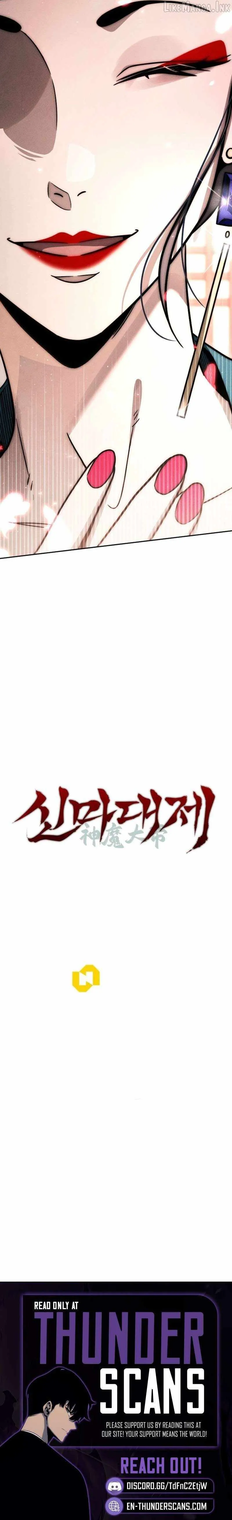 Heavenly Demon Sovereign Chapter 61 page 30 - 