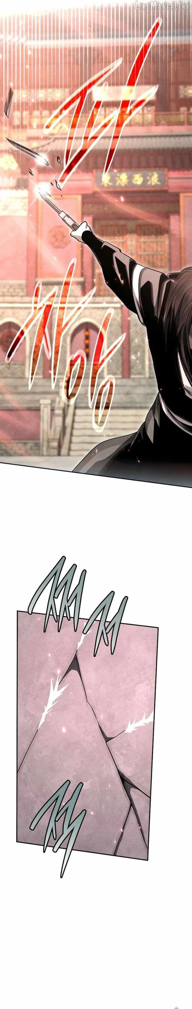 Heavenly Demon Sovereign Chapter 61 page 7 - 
