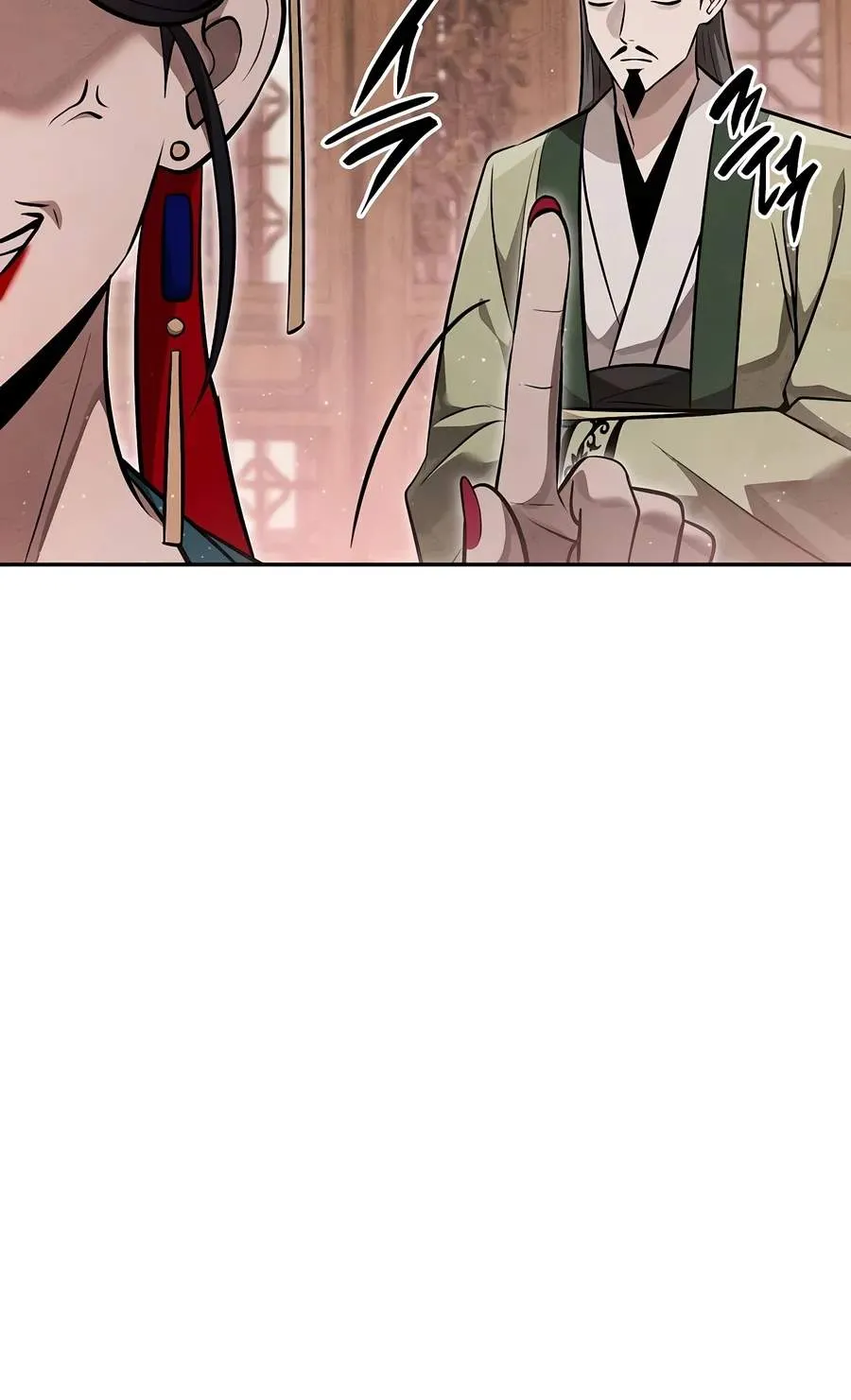 Heavenly Demon Sovereign Chapter 62 page 4 - 