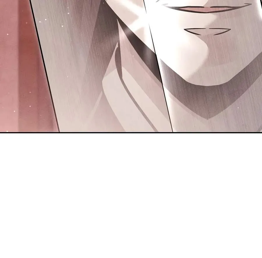Heavenly Demon Sovereign Chapter 62 page 6 - 
