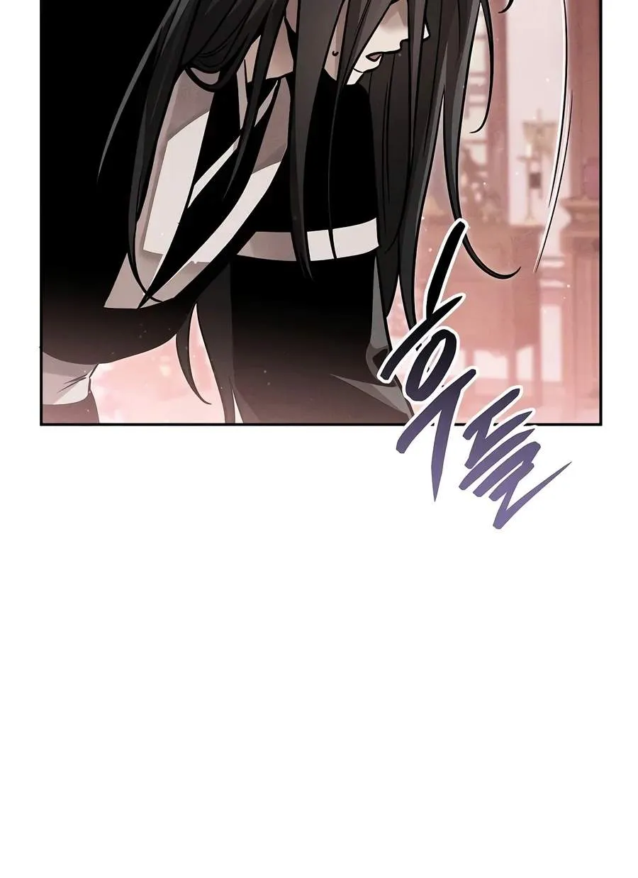 Heavenly Demon Sovereign Chapter 62 page 8 - 