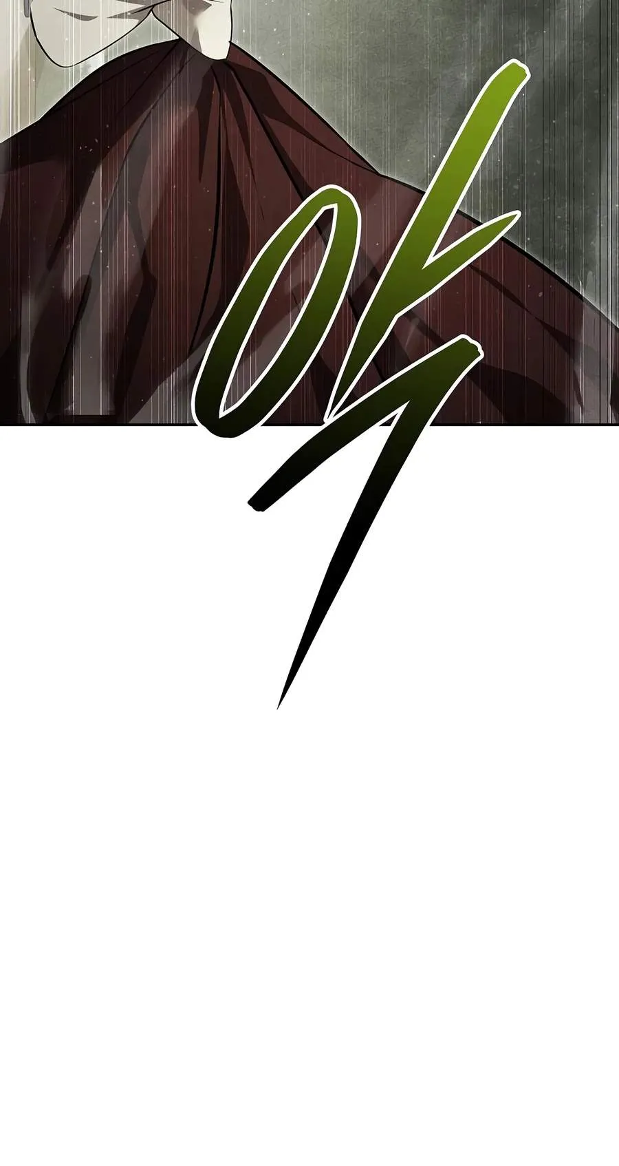 Heavenly Demon Sovereign Chapter 66 page 19 - 
