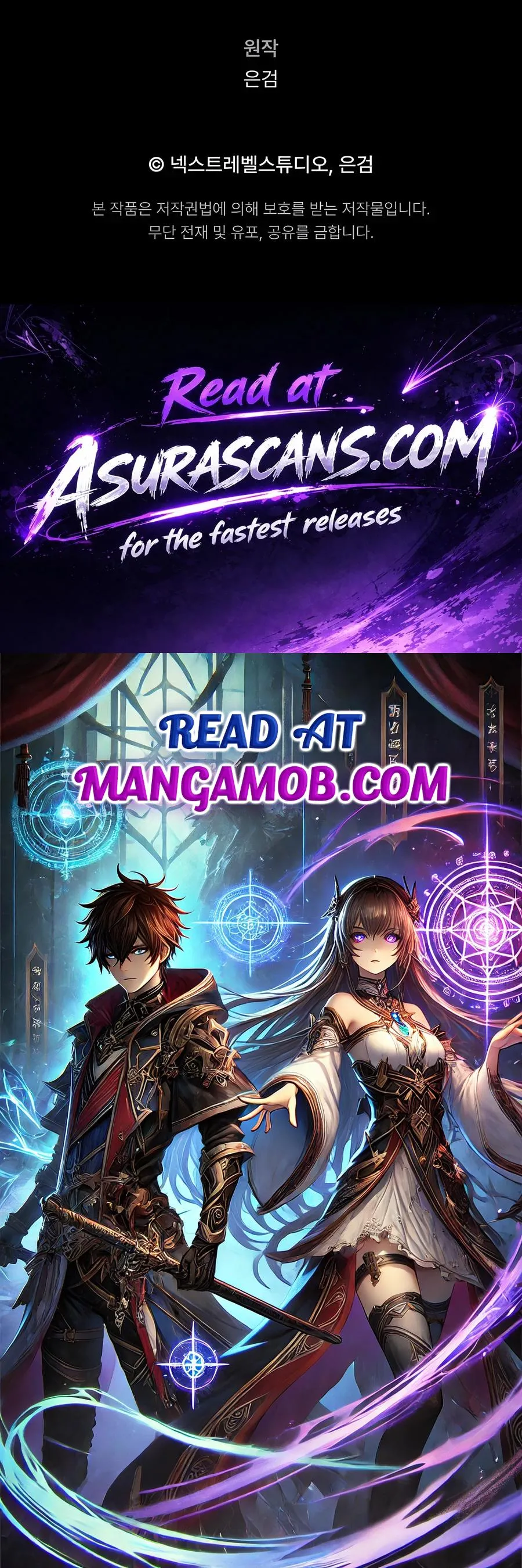 Heavenly Demon Sovereign Chapter 68 page 22 - 