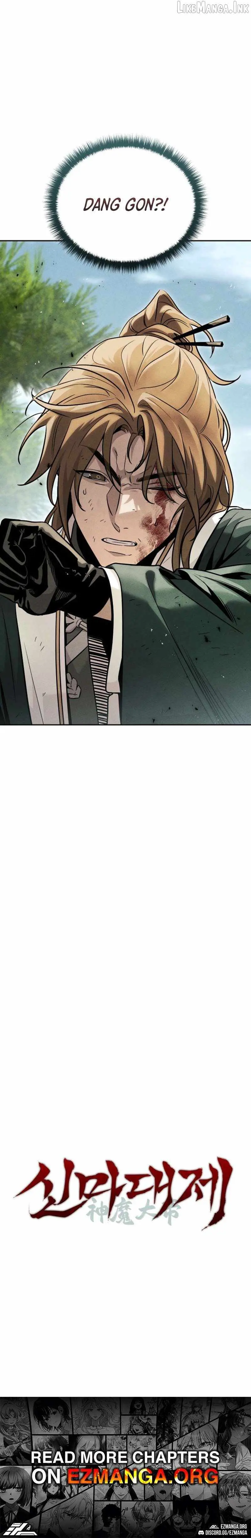 Heavenly Demon Sovereign Chapter 69 page 14 - 