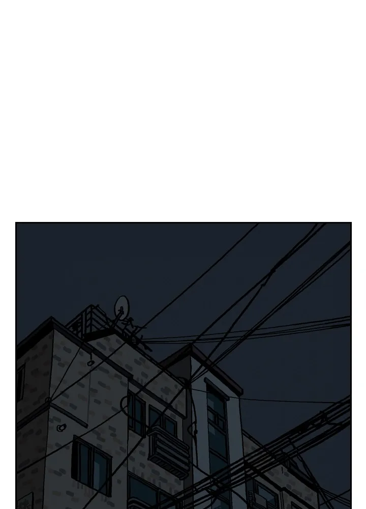 Heavenly Eats Chapter 1 page 2 - 