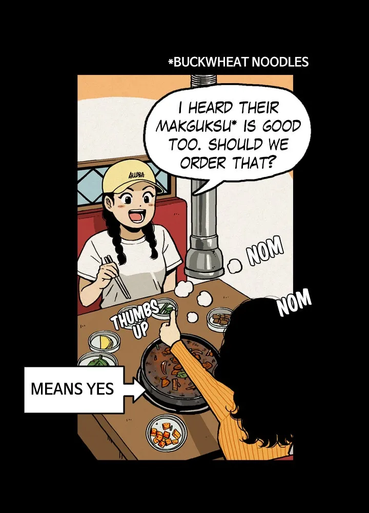 Heavenly Eats Chapter 1 page 15 - 
