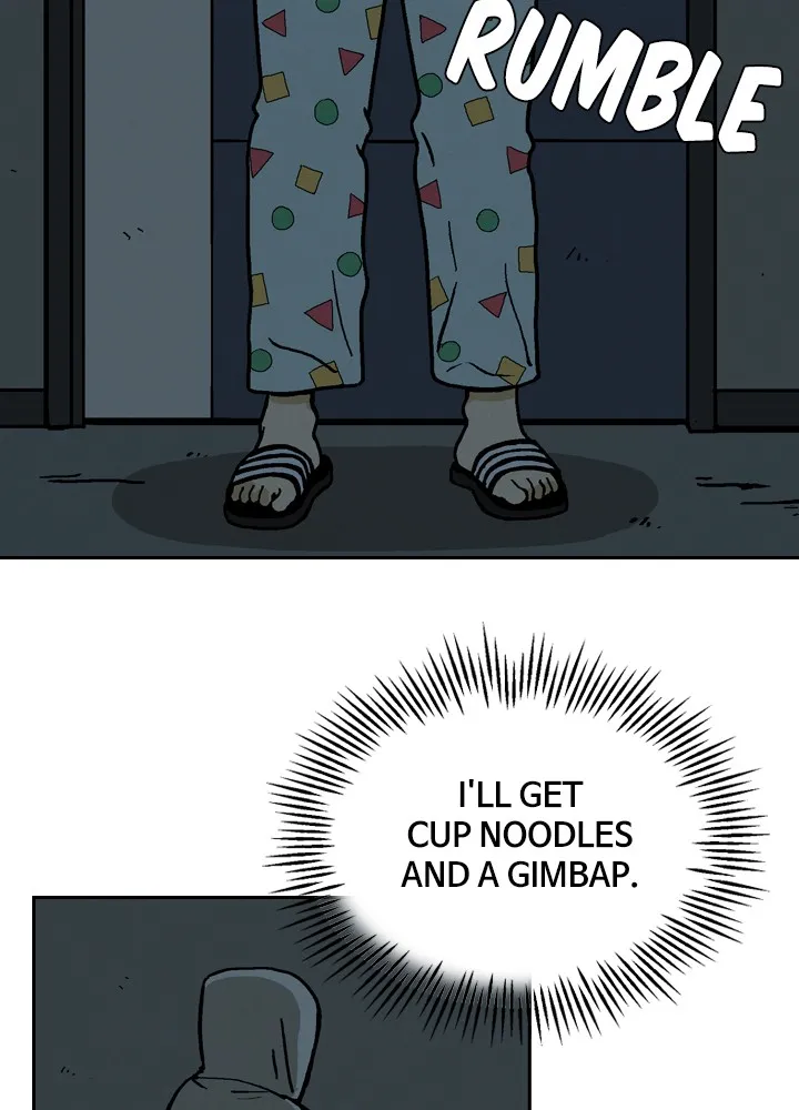 Heavenly Eats Chapter 1 page 78 - 