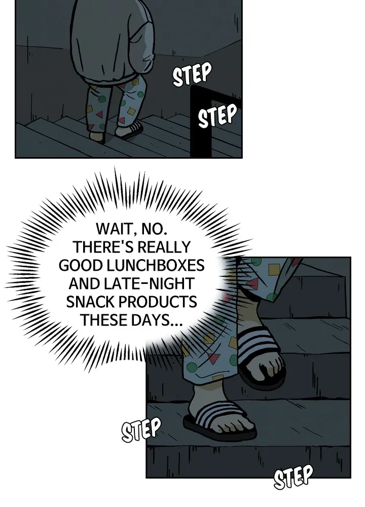 Heavenly Eats Chapter 1 page 79 - 