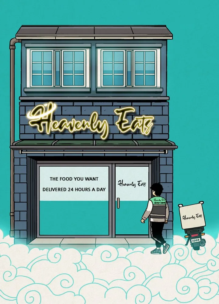Heavenly Eats Chapter 2 page 25 - 