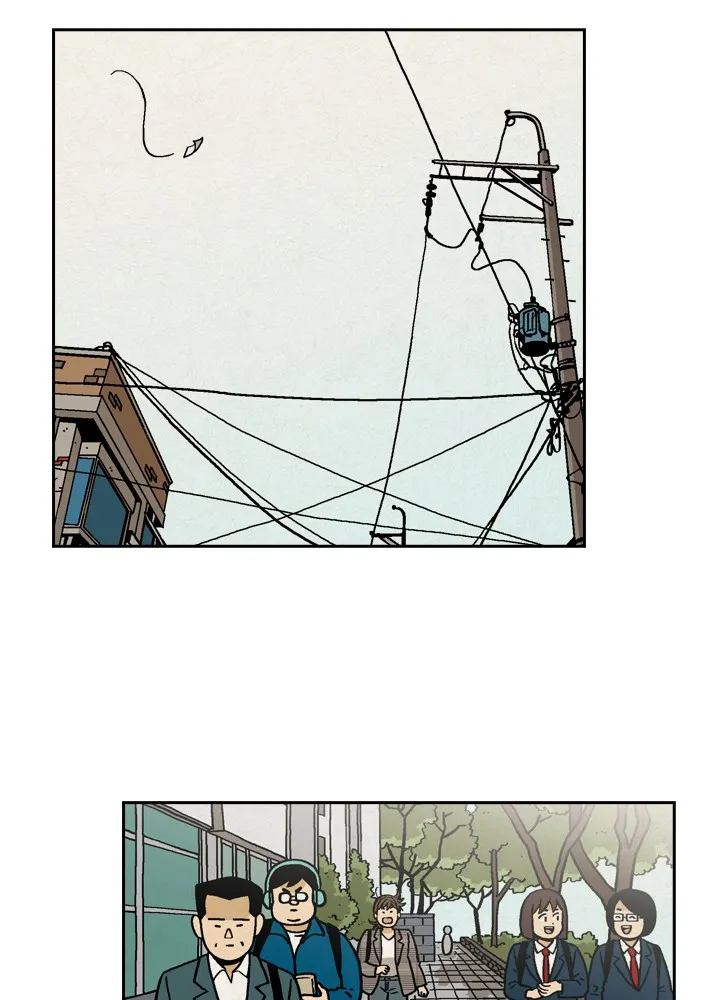 Heavenly Eats Chapter 2 page 87 - 