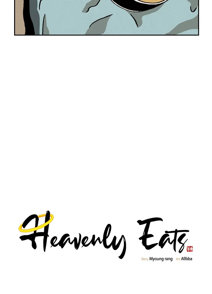 Heavenly Eats Chapter 3 page 19 - 