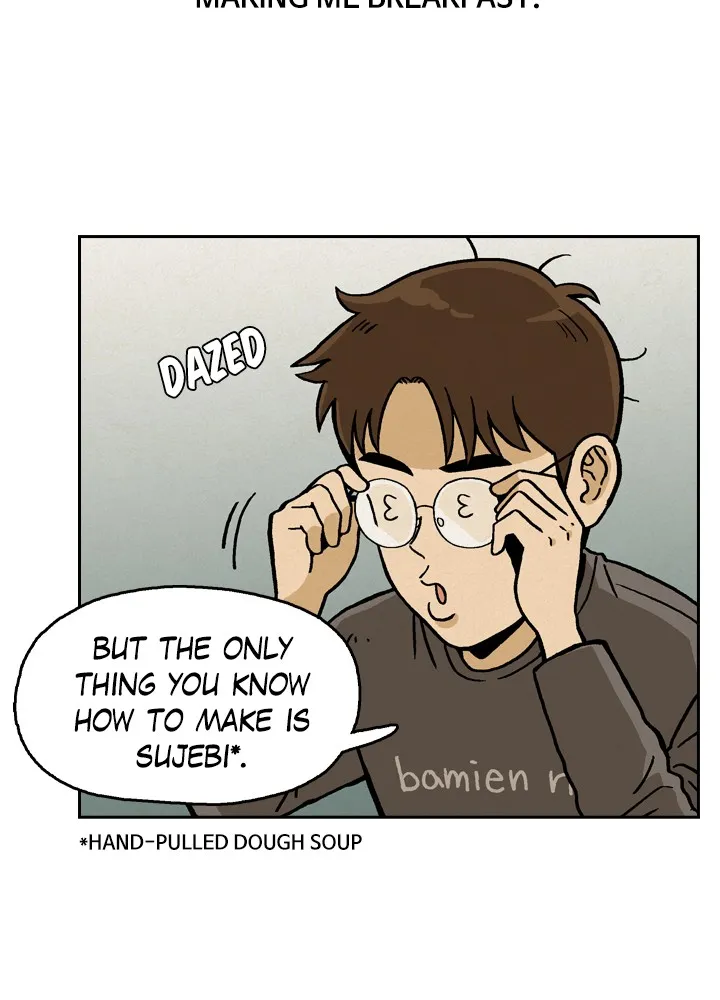 Heavenly Eats Chapter 3 page 26 - 